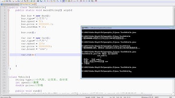 千锋Java教程： 53 多态的应用1