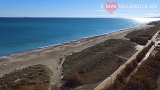 Пинедо - самый спокойный городской пляж в Валенсии. 🏊 Самые лучшие пляжи в городе Валенсия, Испания.