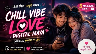 Chill Vibe Love: Digital Maya screenshot 4