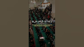 #قران_كريم #قرآن_كريم_راحة_نفسية #سورة_لقمان #اكسبلور