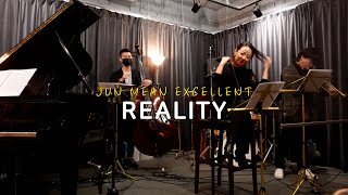 [영화 라붐 OST] Reality - 'Jun mean Excellent' music troupe | Jazz | Live