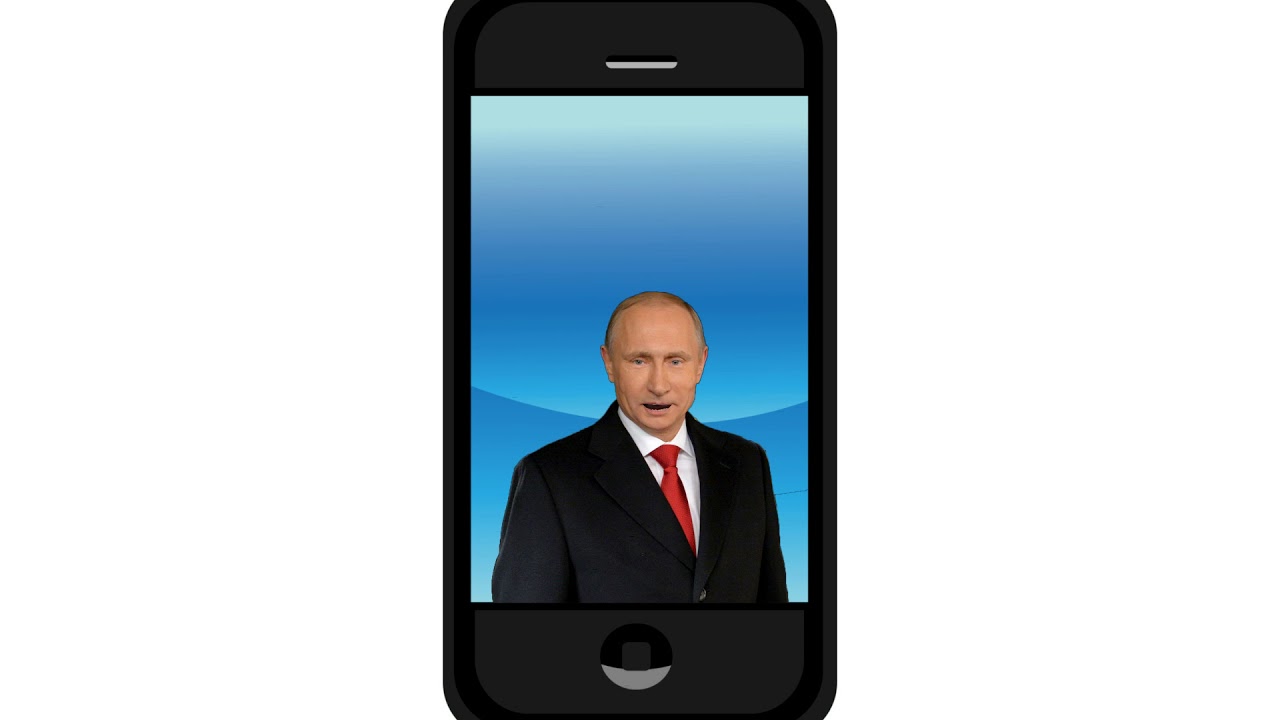 Поздравление Звонок На Телефон От Путина