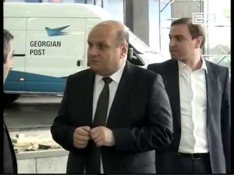 საქართველოს ფინანსთა მინისტრმა სარფის საბაჟო გამშვები პუნქტი დაათვალიერა