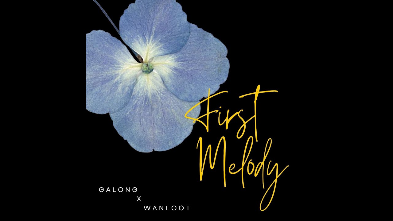 ใกล้กัน - GALONG【Official Audio】