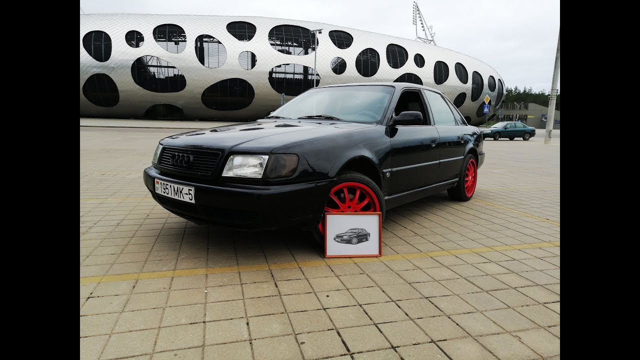 Audi 100 c4 тюнинг