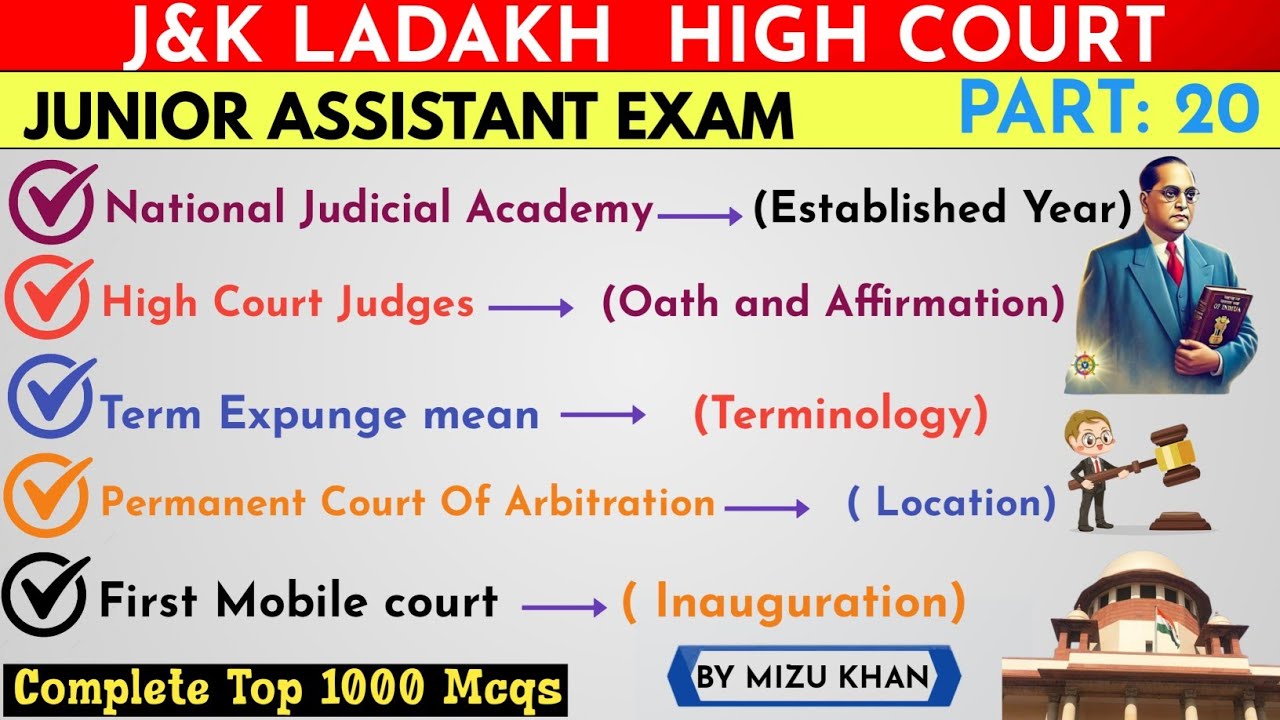 TOP 50 MCQS MOCK TEST| JAMMU & KASHMIR HIGH COURT JUNIOR ASSISTANT EXAM | BY MIZU KHAN