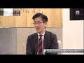 岸博幸氏【後編3】「コロナ後の世界で日本が進むべき道とは？」2021年4月22日（木）放送分　日経CNBC「GINZA CROSING Talk」