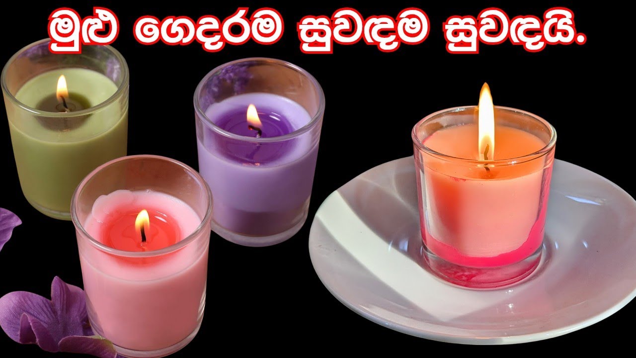 How to Make a Scented Candle at Home 🕯️ | Easy DIY Candle for Relaxing & Cozy Vibes