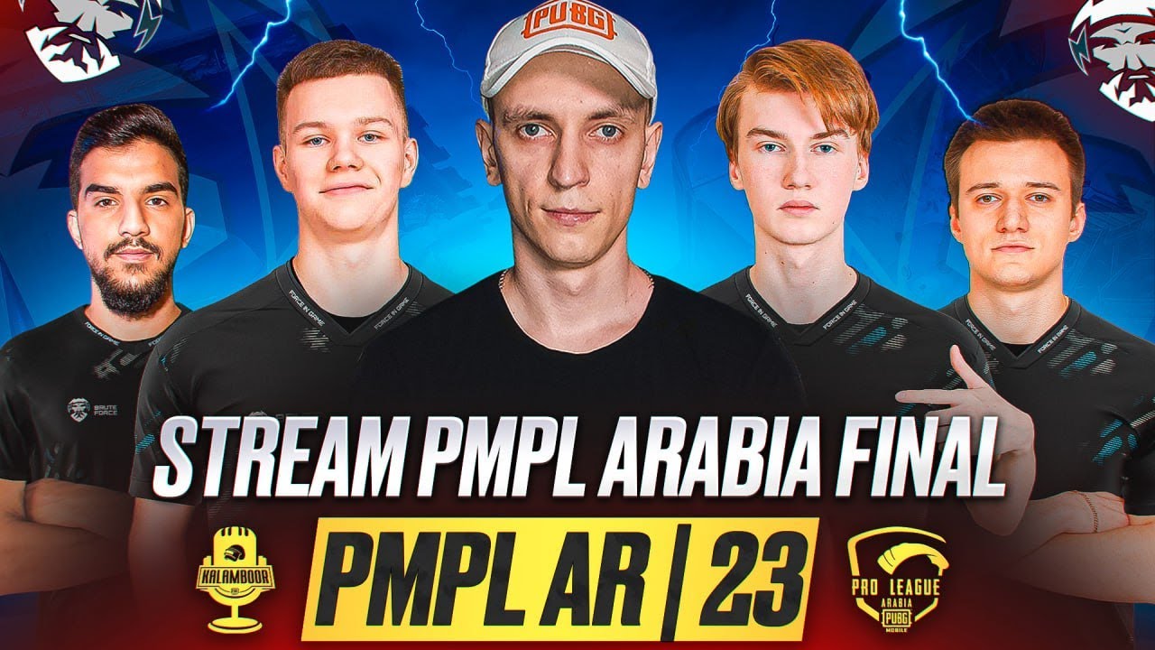 PMPL ARABIA 2023 - FINAL | DAY 2 BRUTE FORCE; NIGMA GALAXY, SLY MACHINE; TEAM FALCONS, GQ TEAM