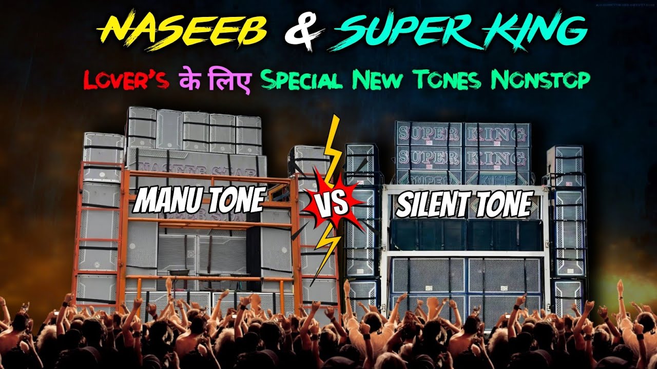 Naseeb Star & Super King Band Nonstop New Timli Tur Tons 2025 Part-2