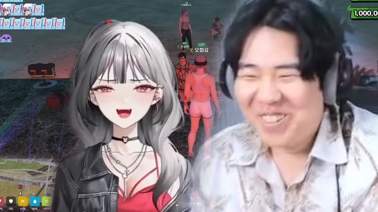 [봉누도] 오화요 -기억상실 / 쌍베님 반응. 쌍창 엔터테이너먼트 오디션