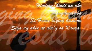 Video thumbnail of "Siya (Instrumental) - Reuben Abante & Danny Secillano"