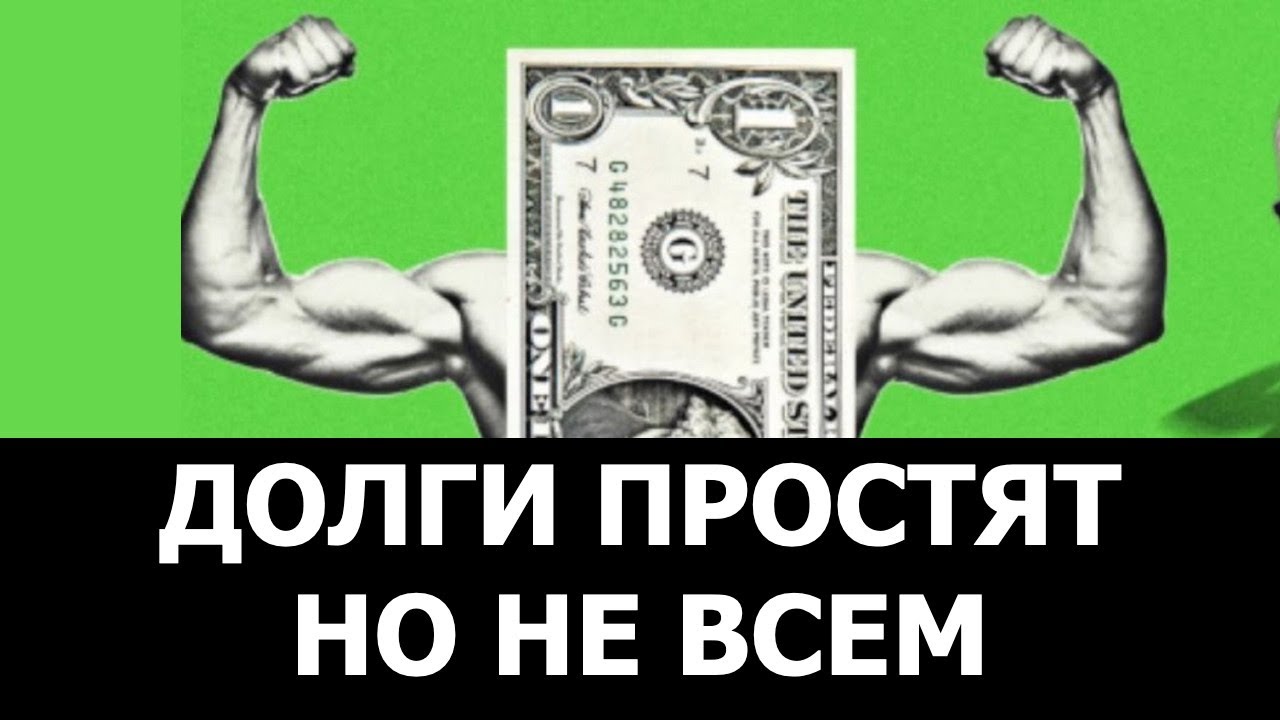 О долларе. Михаил Хазин