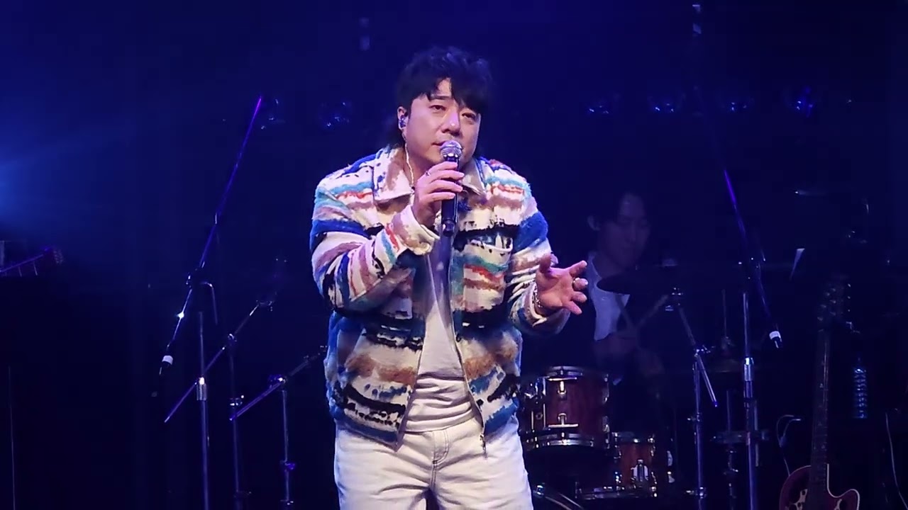 배기성 - 내일 또 생각이 나겠지 (20231203 웨스트브릿지 라이브홀)