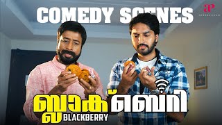 Blackberry Malayalam Movie Comedy Scenes - 03 Baburaj Harisree Ashokan Jomon Ponnamma Babu