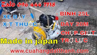 DÀN MÁY XỊT THƯỚC KOSIN ES-25T | GIÁ BÁN 5TR5 | ZALO 0964447738 | CỬA HÀNG ĐẠT THÀNH