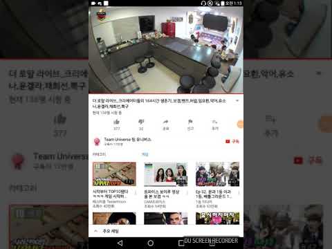 레전드 방송사고 -보겸편 자세한설명 영상 살명란에올려놈 ㄹㅇ 오짐 더 로얄 라이브