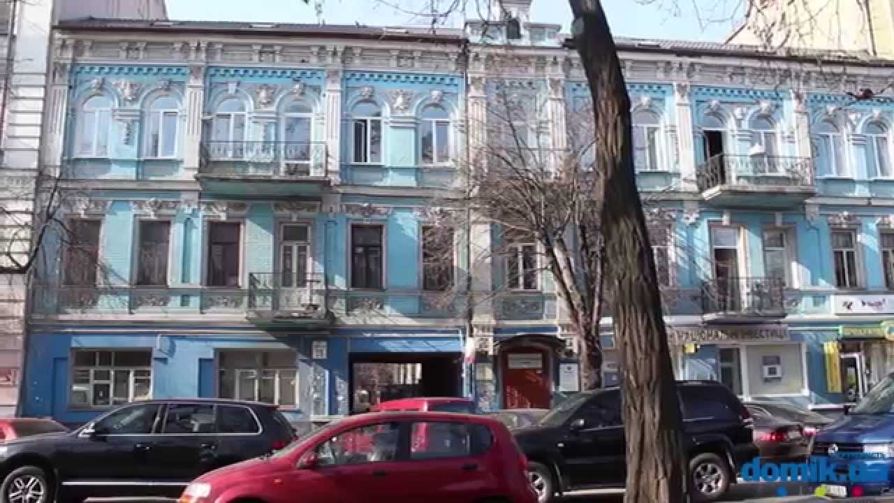Ярославский вал киев