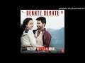 Dekhte dekhte | female cover| Aparna Biswas |Batti gul meter chalu Whatsapp Status Video Download Free