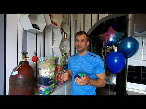 Видео: Бизнес идея: надувайте балони с хелий и печелете пари?