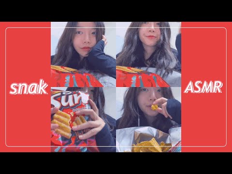 [ASMR] 새벽에 과자먹방 썬칩 통곡물 와그작
