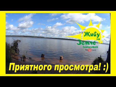 2 Дня рыбалки. Маленькая Карелия Тверской области. Костер, копчёная рыба, свежий воздух 👍
