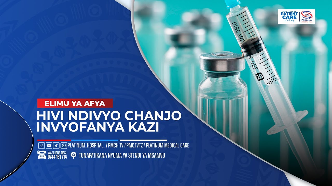 HIVI NDIVYO CHANJO HUFANYA KAZI - YouTube