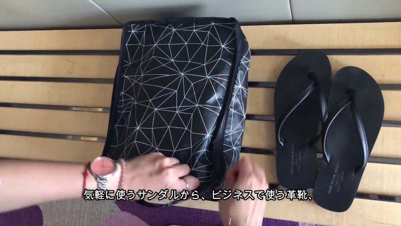 ラシカル】誰でも簡単に整理整頓が可能！圧縮型トラベルバッグ 