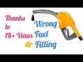 #Wrong Fuel Filling / உங்கள் காரில் தவறுதலாக டீசல் அல்லது பெட்ரோல் நிரப்பி விட்டால் என்ன செய்வது??