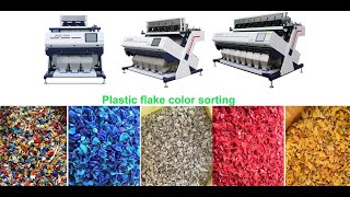 sort blue,first and second sorting plastic color sorting machine