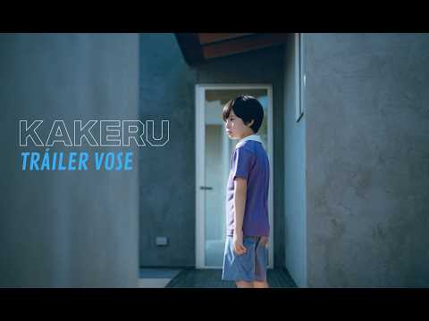 KAKERU - tráiler subtitulado / 16 de octubre en cines