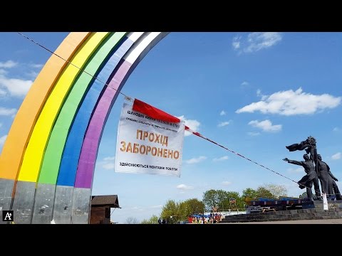 В Киеве скоро будет Евровидение 2017..Забавные факты В Киеве скоро будет Евровидение 2017..Забавные факты