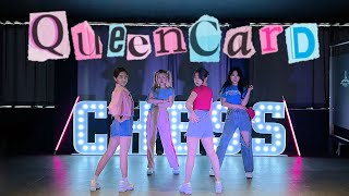 여자아이들 G-IDLE- Queencard | 퀸카 | COVER DANCE 안무영상 | 4인버전 | 커버댄스