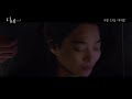 디바 - 전문가 심층 리뷰 및 관람 포인트 4 예고편 썸네일
