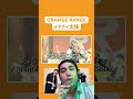 Ano novo na TV Japonesa #fypシ #anime #escolanojapao #animemomentos #animebrasil