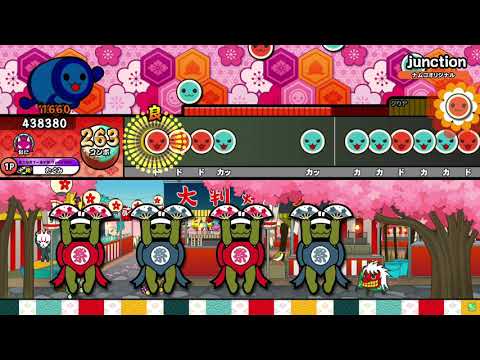 【太鼓の達人 ニジイロver.】junction 全良