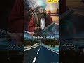 المعروف يبقى والوفاء لا يضيع