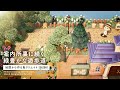 【あつ森】案内所裏に続く緑豊かな遊歩道：地図から作る島クリエイト REMAKEm【島クリエイト】