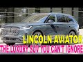 2025 Lincoln Aviator - NEED LUXURY & PERFORMANCE? THE LINCOLN AVIATOR WILL EXCEED YOUR EXPECTATIONS