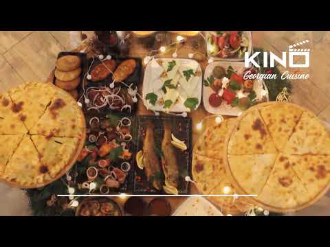 საახალწლო სუფრა