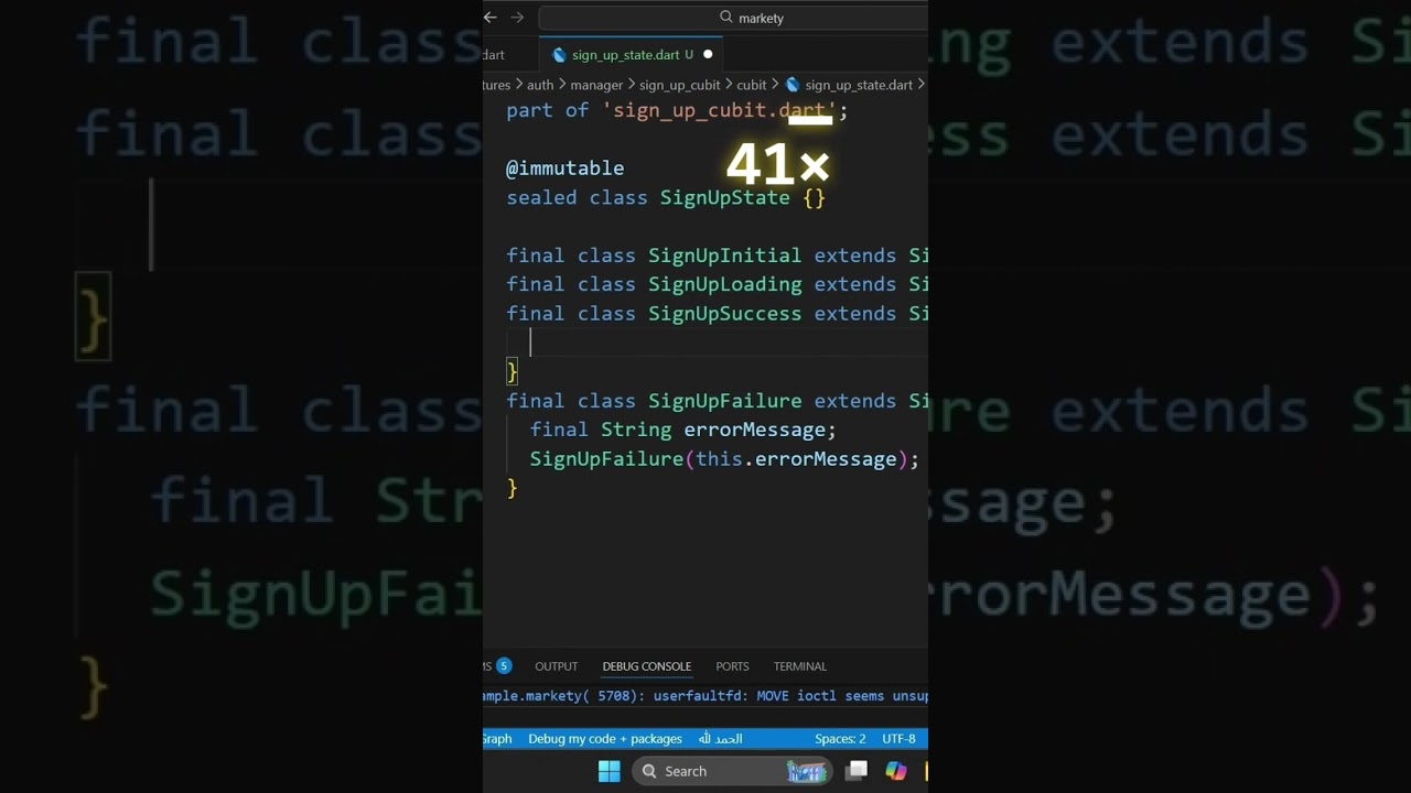 Flutter Signup with Supabase using Cubit | Auth Series – Part 2