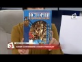 &quot;Денят на живо&quot; - По какви учебници ще учат децата от утре