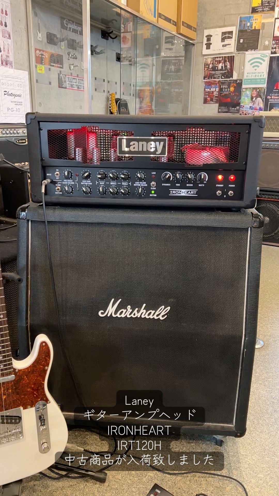 楽器/器材 ギターアンプヘッド Laney IRT120H ハードケース付