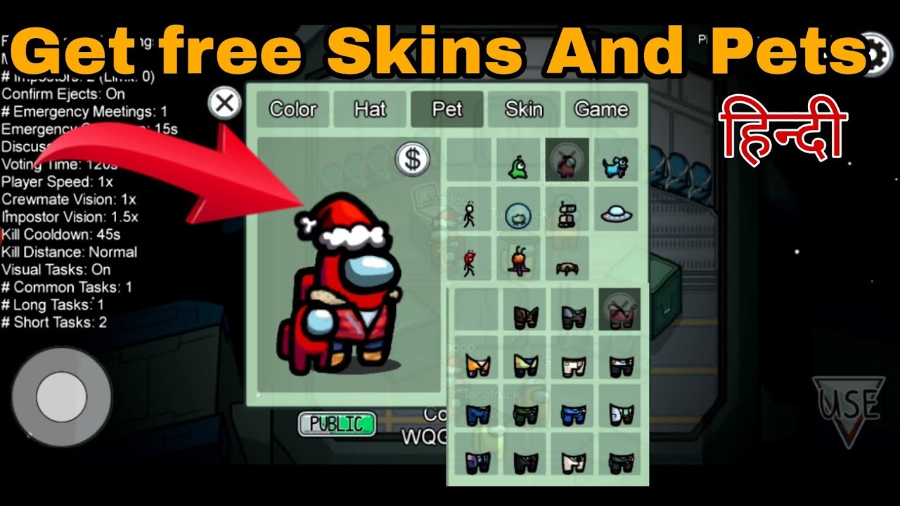 HOW TO GET FREE SKINS AND PETS IN AMONG US HOW TO GET FREE PET IN