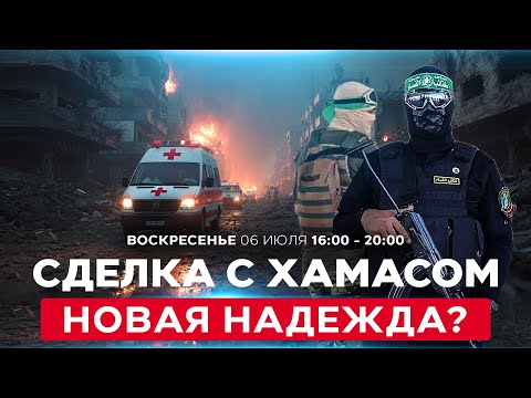 YouTube видео