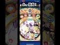 ぷにぷにスコアタやらなすぎてミスりまくるリゼさん#ぷにぷに #ぷにぷにプレイ動画 #妖魔人 #妖怪ウォッチぷにぷに #妖怪ウォッチ #ゆっくり実況 #チャンネル登録お願いします