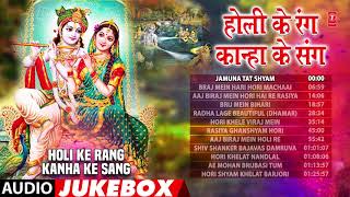 Presenting latest holi songs jukebox of bhojpuri singers sharda sinha,
manoj tiwari, ajeet kumar akela,shashi joshi, sarwanand thakur
akela,shash...