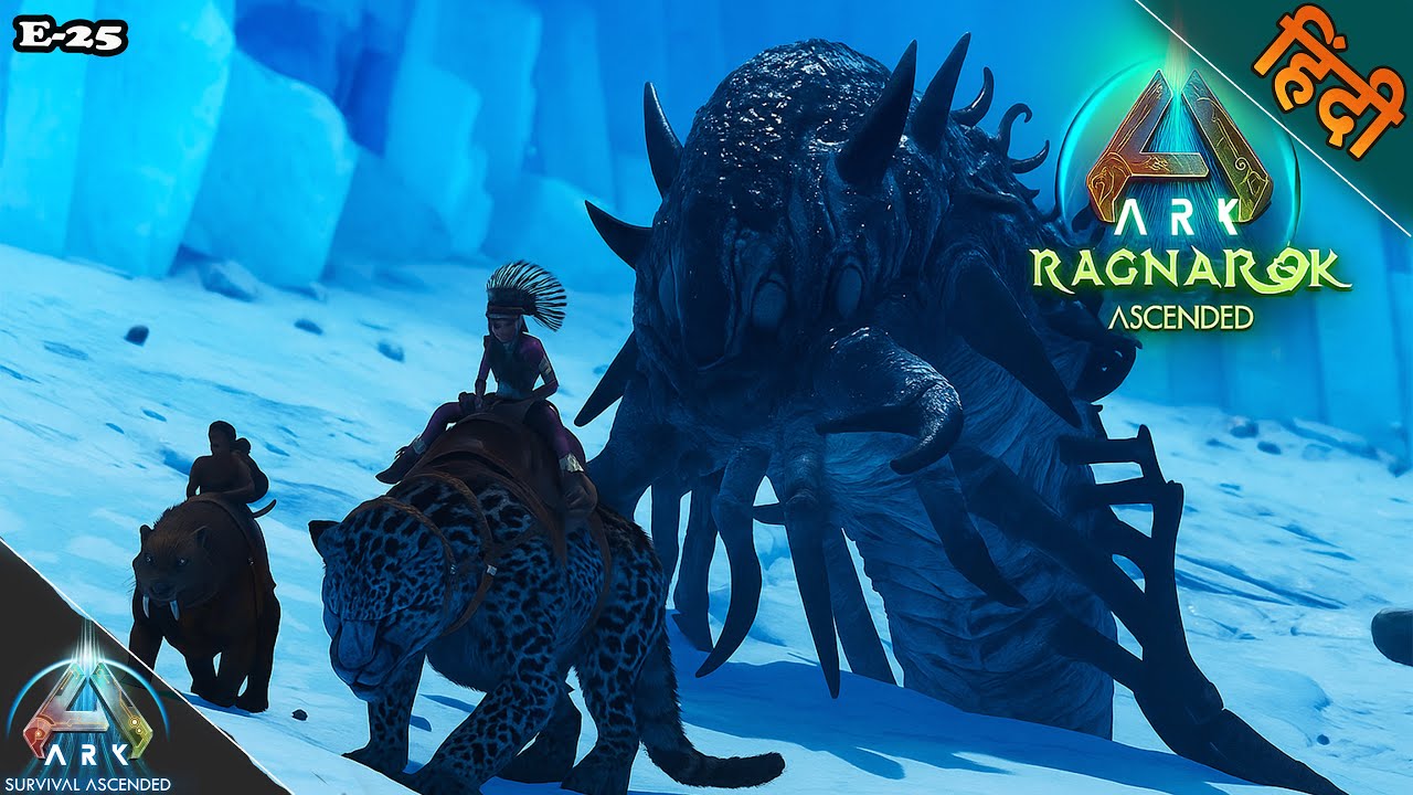 Ice Queen Cave Adventure 🧊 with Vishal Bhai  [ हिंदी ] Ark Ragnarok Ascended[E25] 