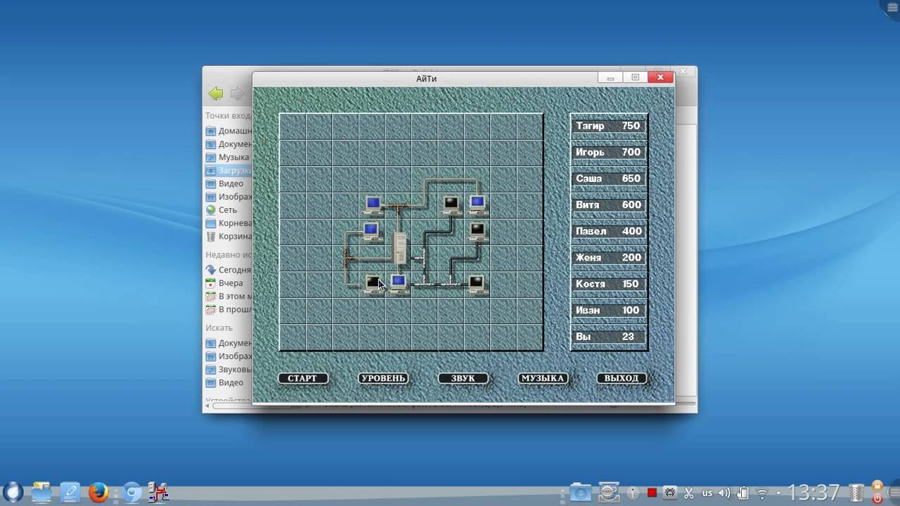 Установка Wine64 в Rosa Linux YouTube