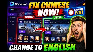 How to Change GameLoop Language Chinese to English (2026 Fix)